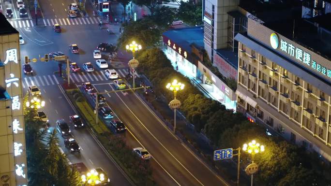 广西桂林市中心街景 夜景 航拍