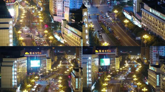 广西桂林市中心街景 夜景 航拍