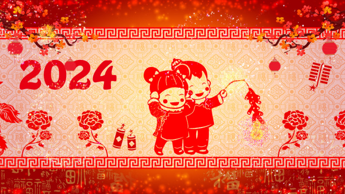 新年好-中国娃娃