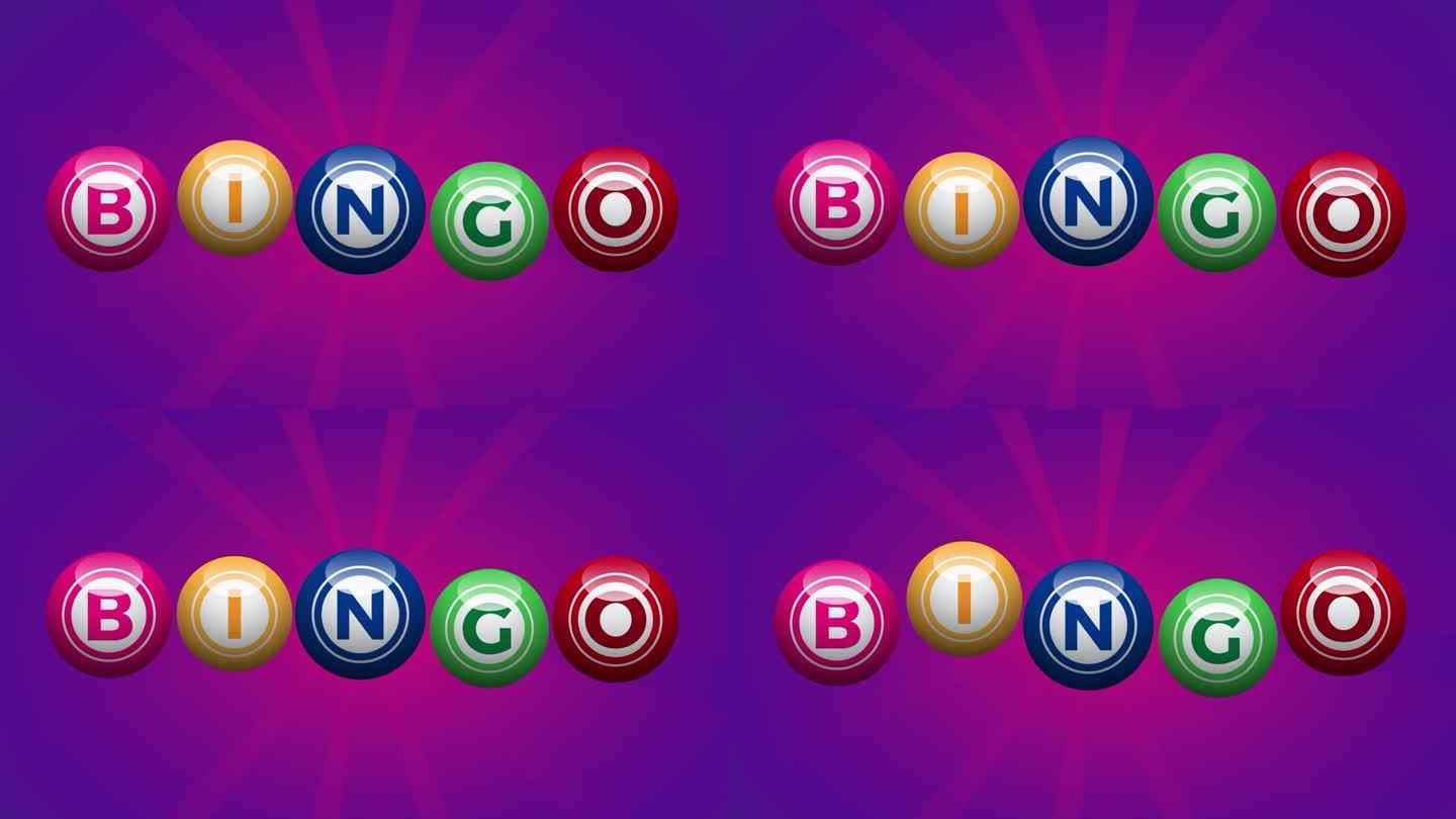 宾果彩票，紫色背景的幸运球乐透。带有文字的动画插图