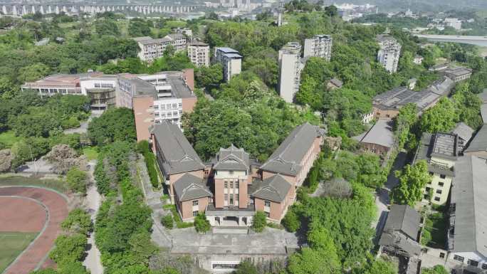 沙坪坝 井口 重庆市第二机械工业学校