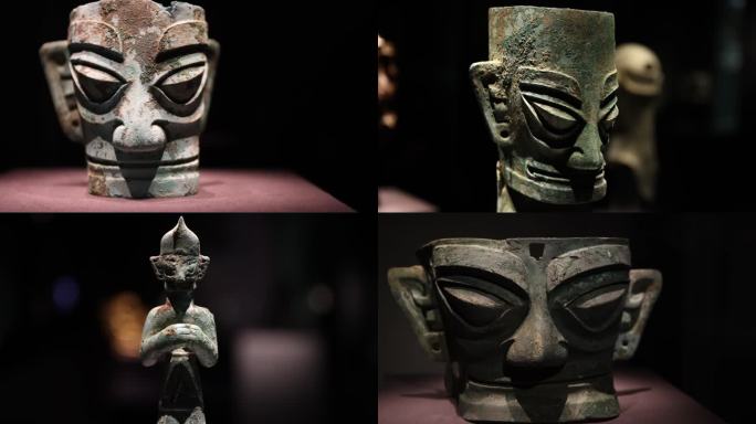 三星堆青铜器铜人面具考古遗址三星堆文物