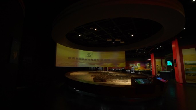 陕西自然博物馆2