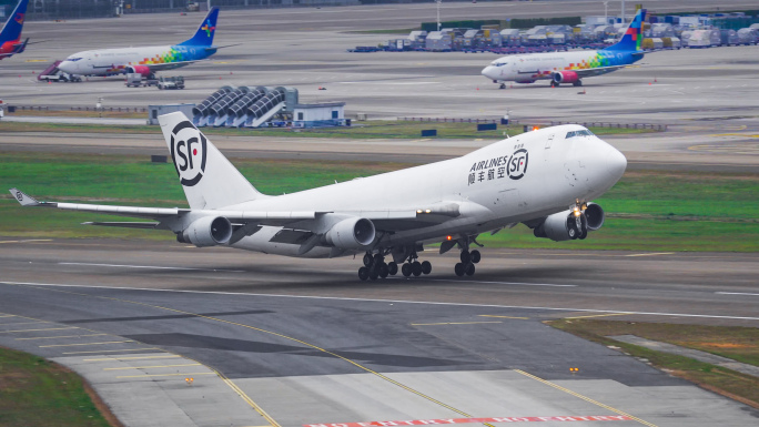 顺丰航空波音747货机装货滑行起飞全过程