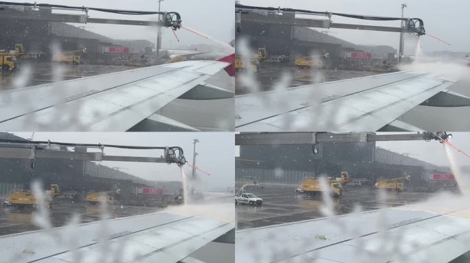 飞机机翼除冰