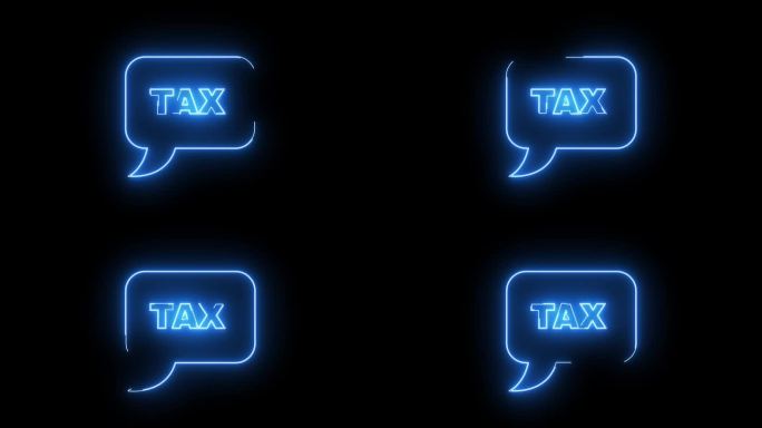 动画税务信息图标与发光的霓虹灯效果