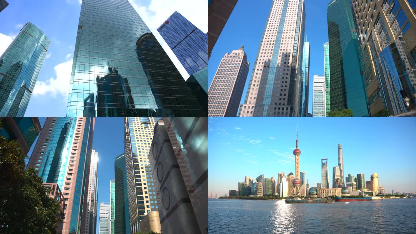 上海CBD高楼大厦
