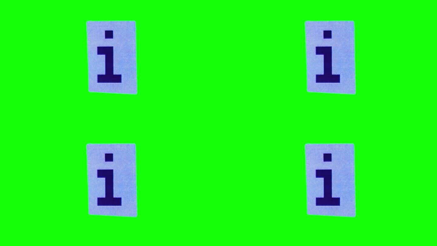 小字母i在折叠和打开蓝色贴纸拍摄在alpha通道的定格运动