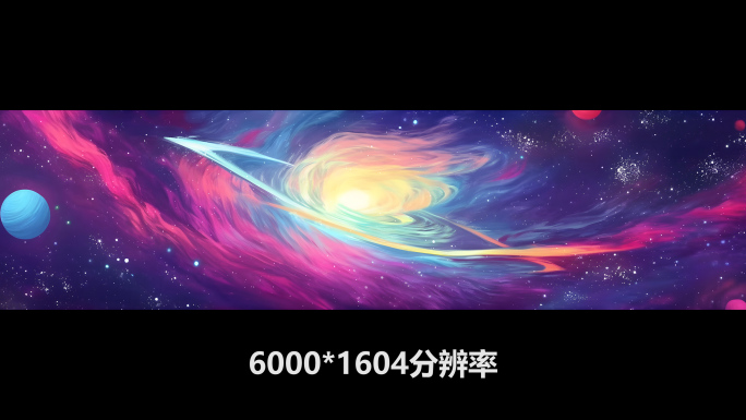 6K抽象星空宇宙银河