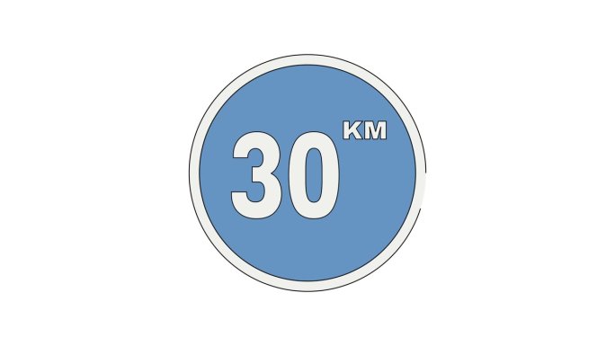 该动画形成了一个最高时速为30公里的交通标志图标