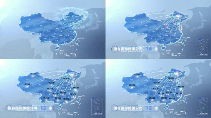 大庆中国地图业务辐射范围科技线条AE模板