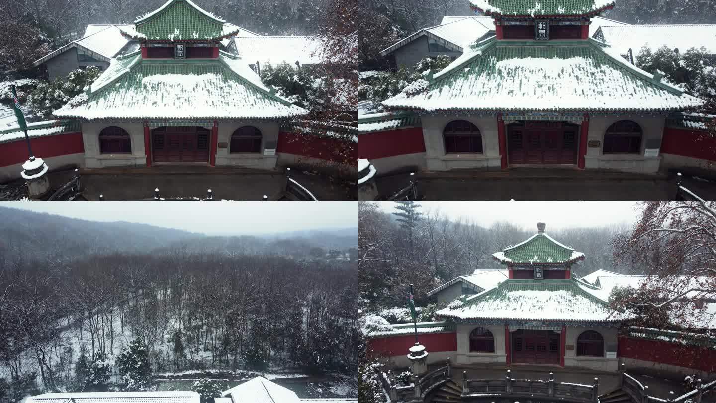 南京中山陵邮局冬季航拍4K