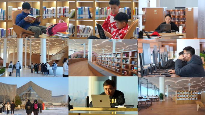 北京城市图书馆阅读学习素材通州三大馆建筑
