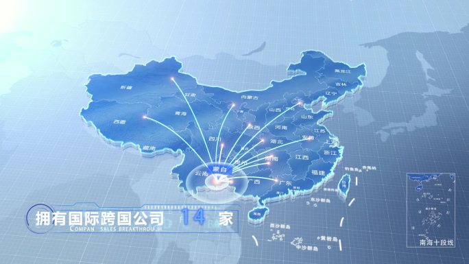 蒙自中国地图业务辐射范围科技线条企业产业