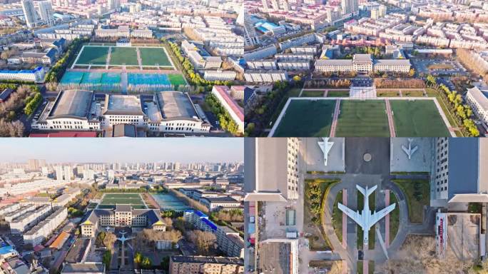 中国黑龙江哈尔滨工程大学航拍合集