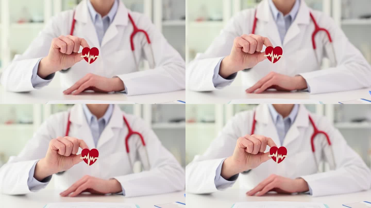 心脏病专家在诊所的心脏图标