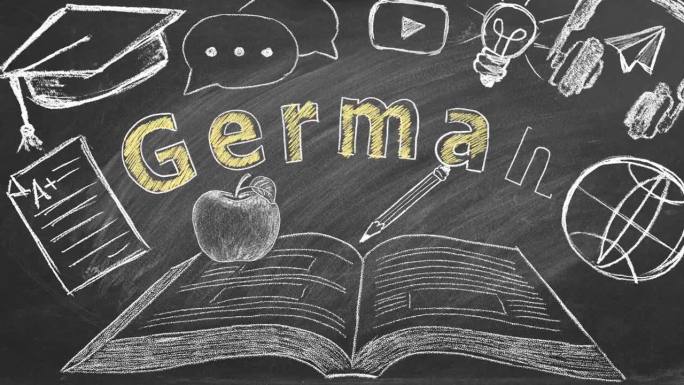学习德语。黑板上的插图。