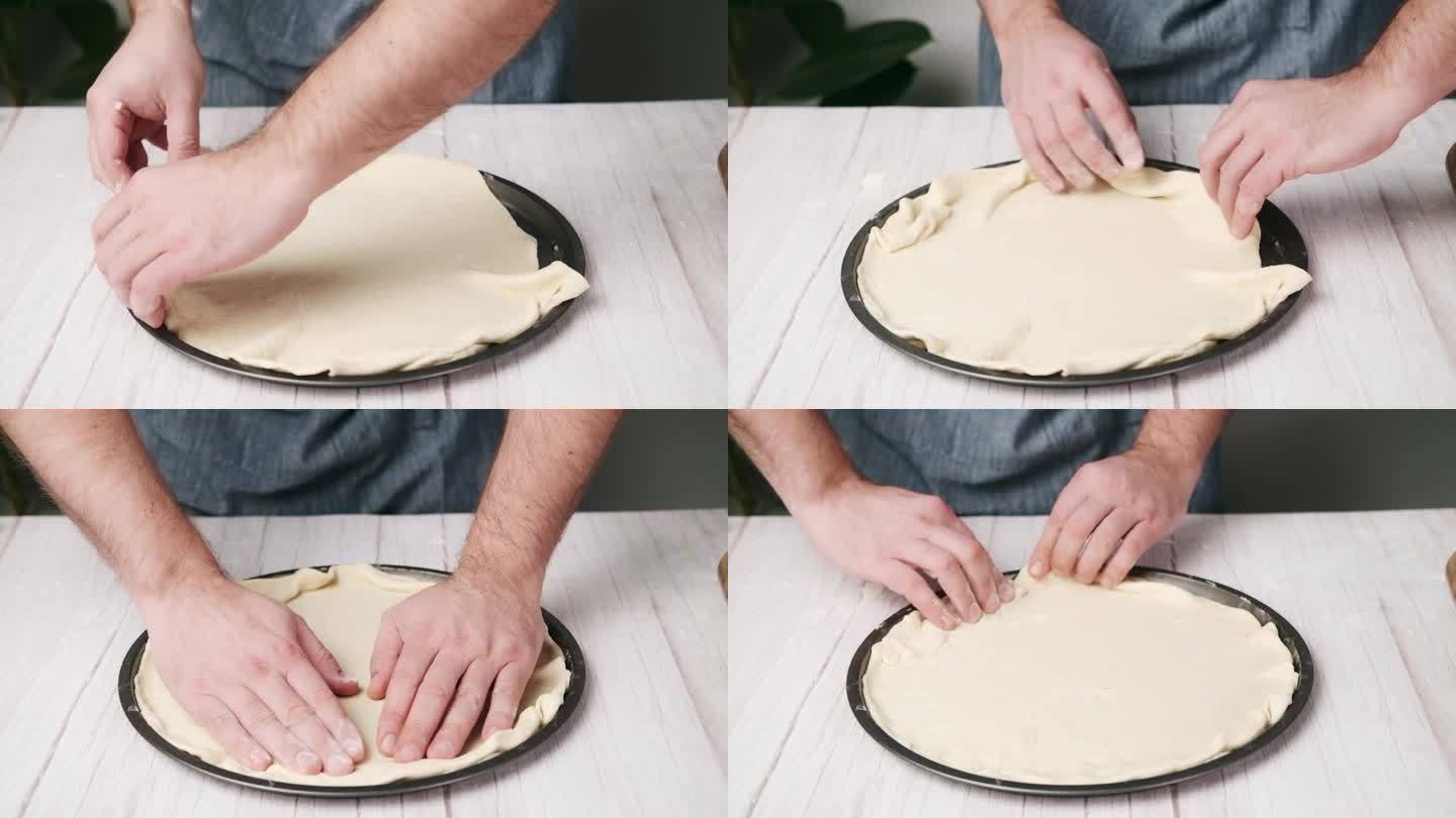 准备披萨基底:在金属平底锅上抹平生面团