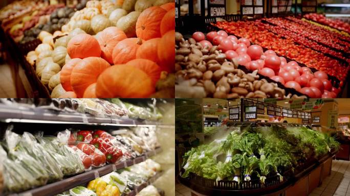 超市里的新鲜蔬菜水果有机蔬菜