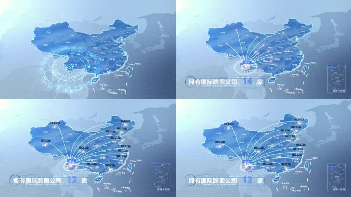 临沧中国地图业务辐射范围科技线条企业产业