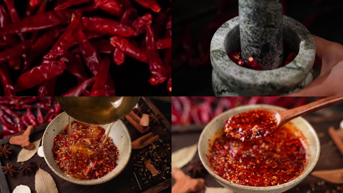辣椒粉制作成辣椒油的过程广告