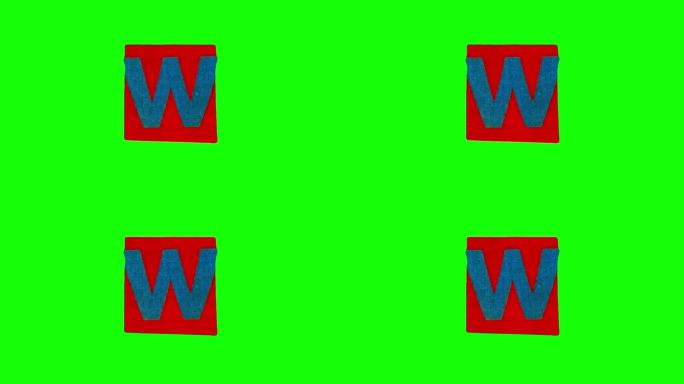 小字母符号w在红色皱纸拍摄在色度键背景