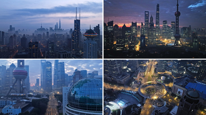 上海城市唯美朝霞航拍