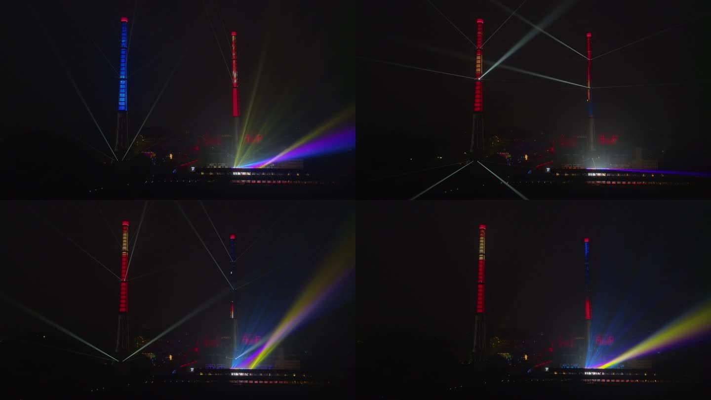 航拍重庆电厂灯光秀