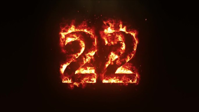 燃烧的22号。火灾数量