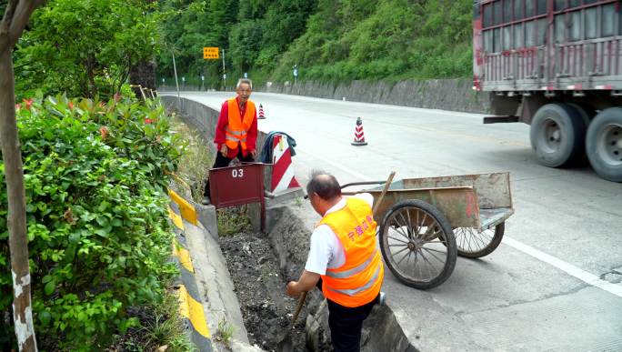 国道省道公路山路养护