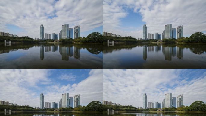 惠州北湖公园拍中海大厦