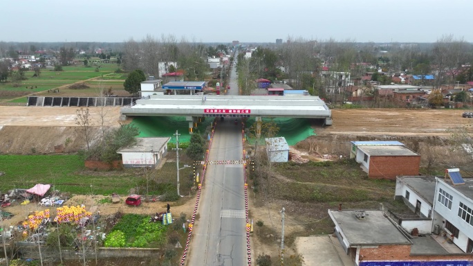 农村在建的路桥航拍