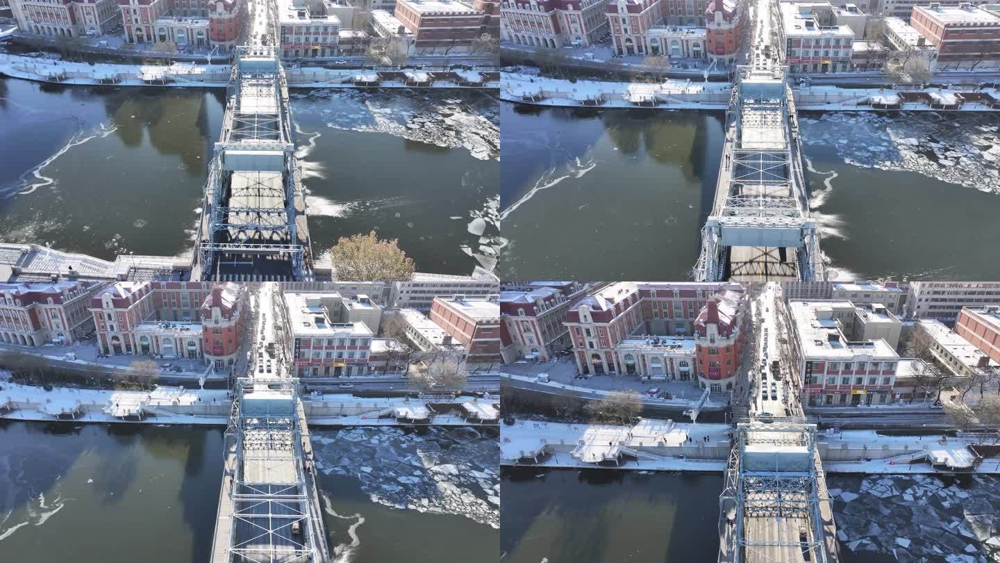 4K原素材-航拍天津市海河雪景，解放桥