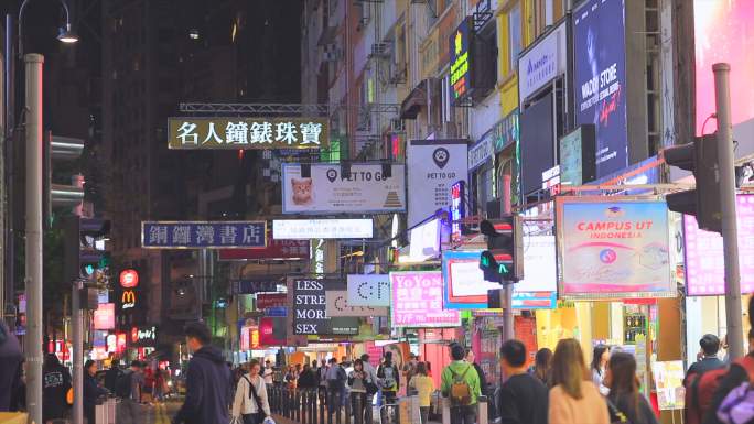 香港步行街街拍空镜
