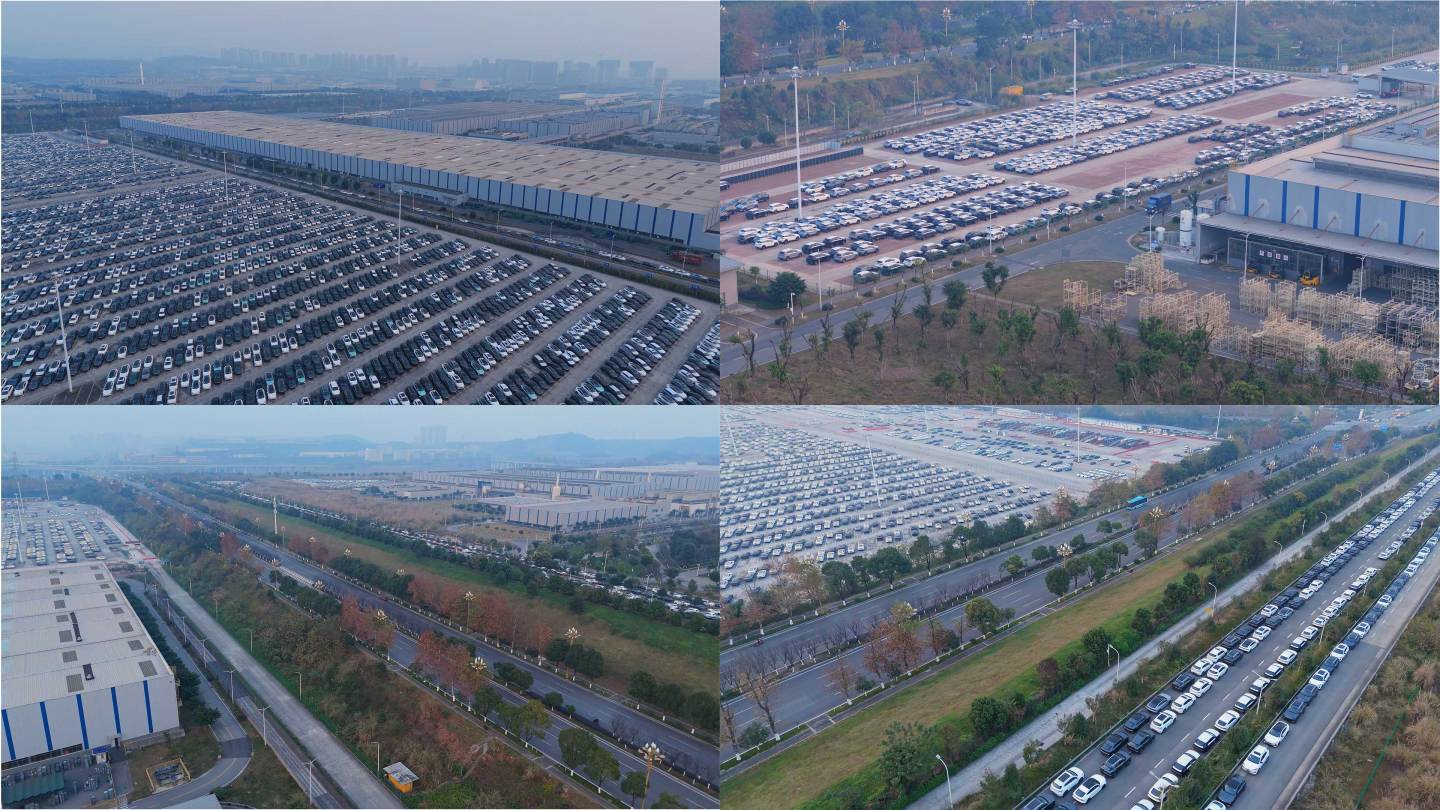 4k航拍长安汽车厂重庆长安汽车工业园区
