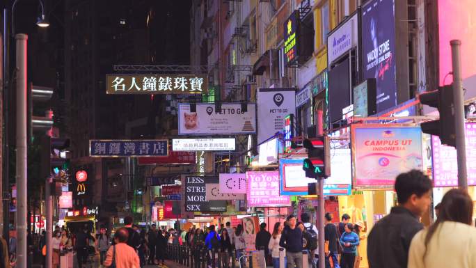 香港夜景 步行街  延时