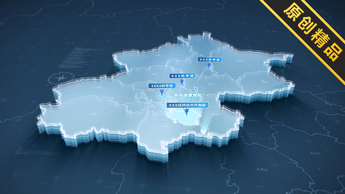 科技北京地图