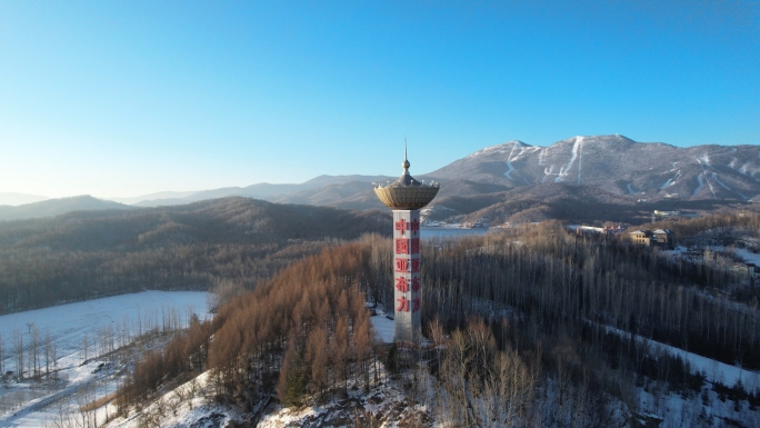 冬季亚布力滑雪航拍景观