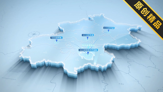 简洁北京地图