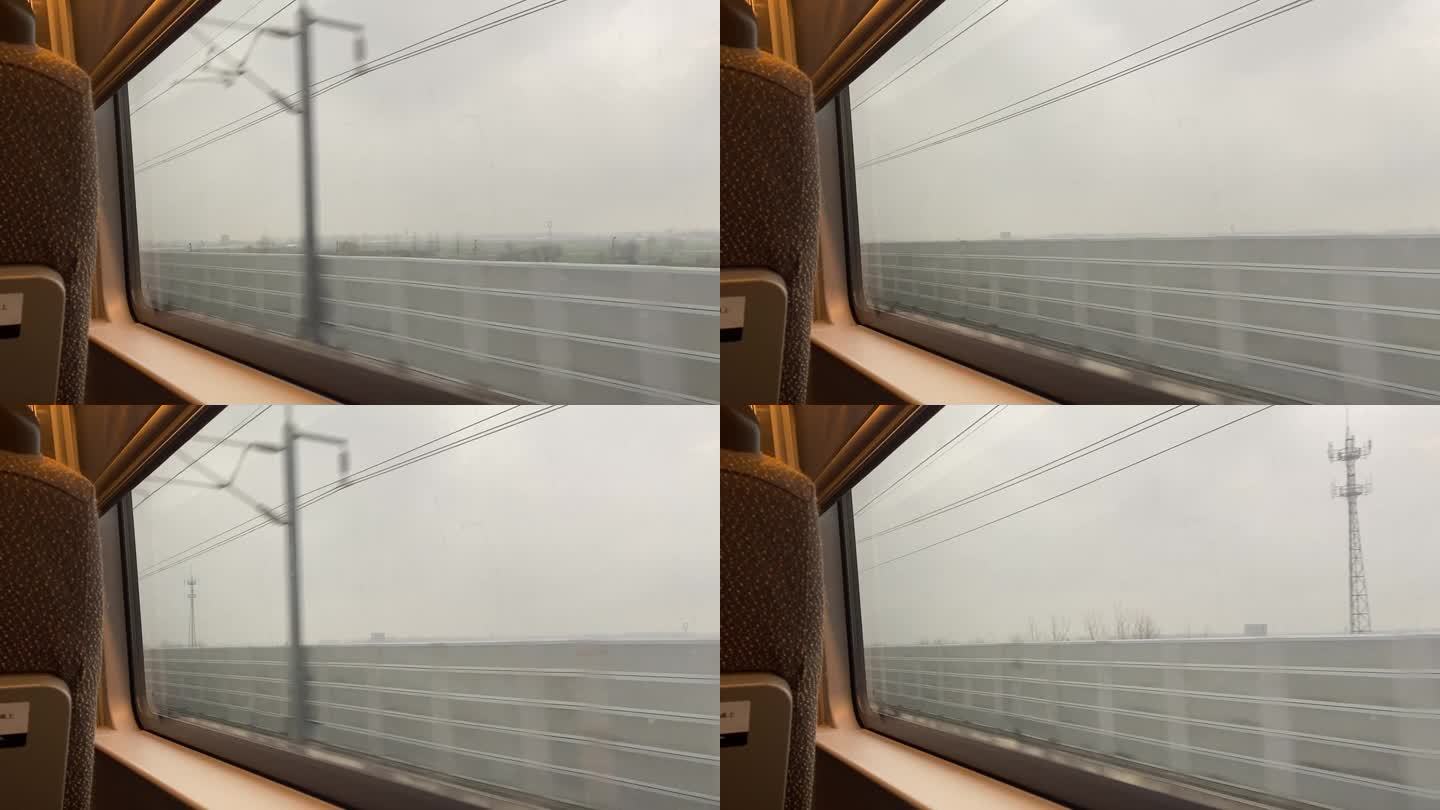 乘坐火车窗外的风景