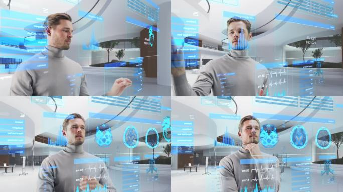 创新自我诊断保健理念:人体手势全息屏幕与医疗信息，脑部扫描，测试分析。未来医生在虚拟空间中激活实验室