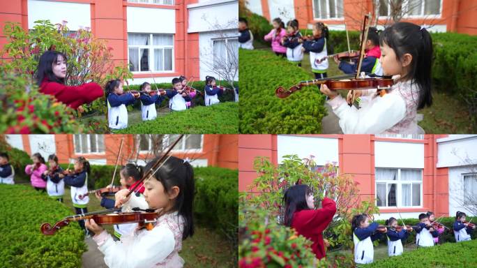 校园里教孩子小提琴