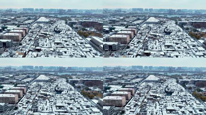 济南百花洲大明湖雪景航拍