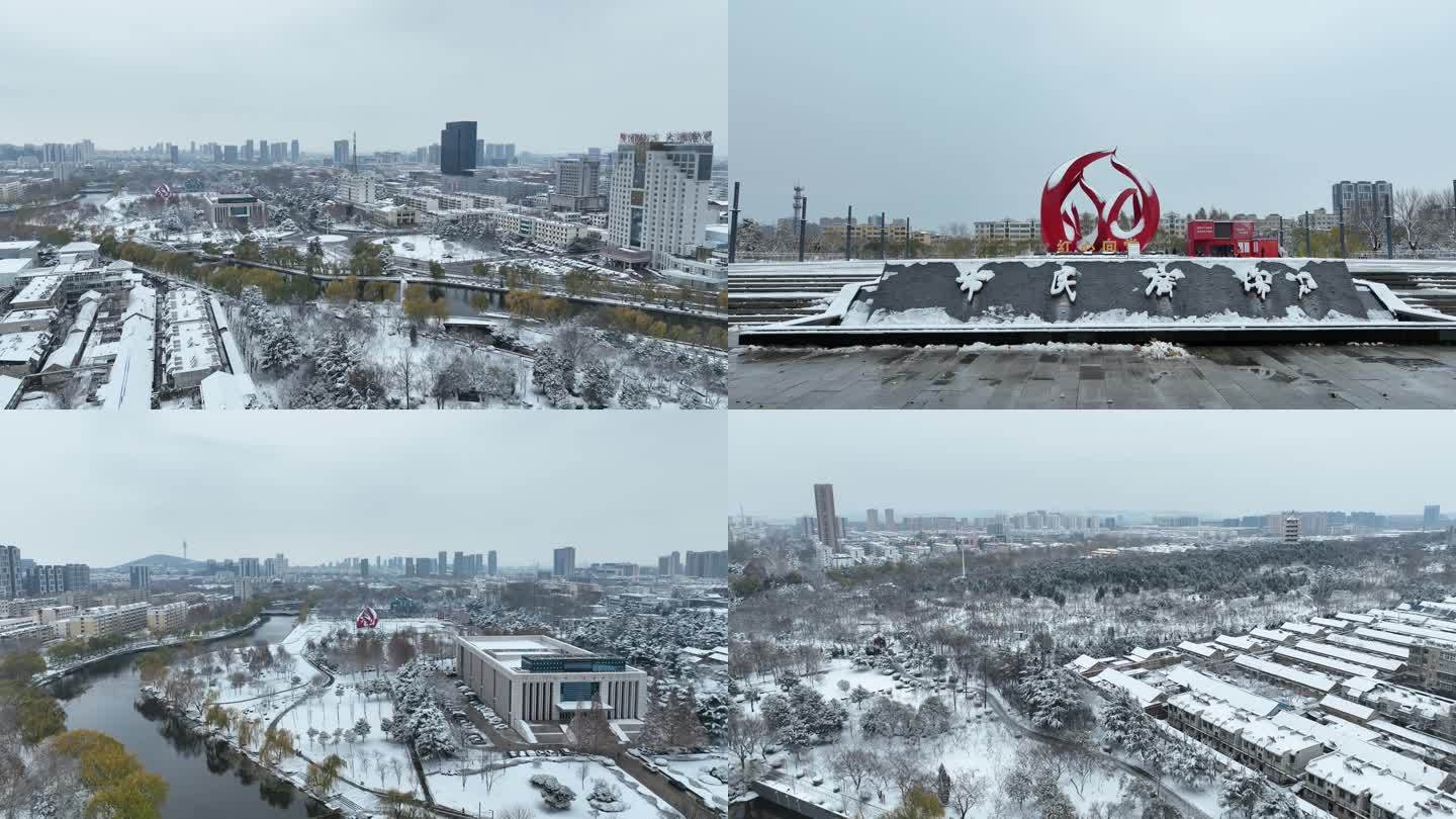 肥城城市雪景