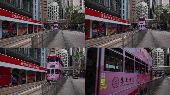 香港电车
