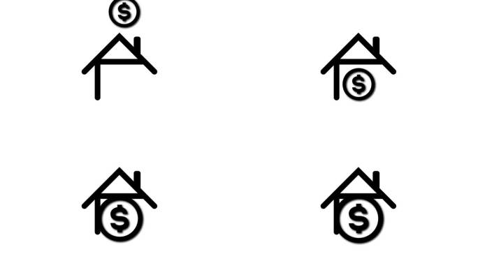 黑色的房子图标与美元符号内象征房地产价值或房地产市场概念动画白色背景。