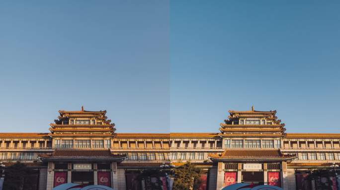 中国美术馆建馆60周年国家造型艺术博物馆