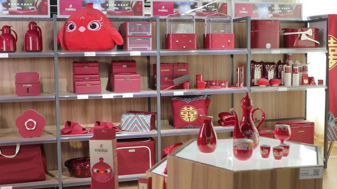 新年货架结婚喜庆红色商品商超超市商店喜品
