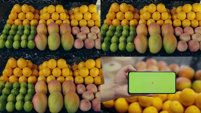 水果配送点餐平台app绿幕