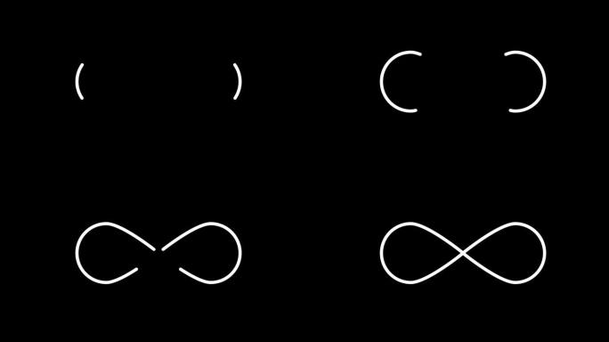 黑色背景上的无限符号动画。简单的永远或无限动画标志轮廓。
